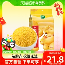 October rice paddies millet yellow millet 1kg * 1 bag