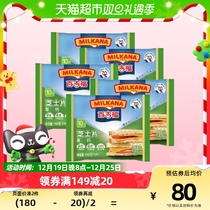100 Gifu Cheese Slices High Calcium 166g * 5 Cheese Slices Toast Breakfast Baking