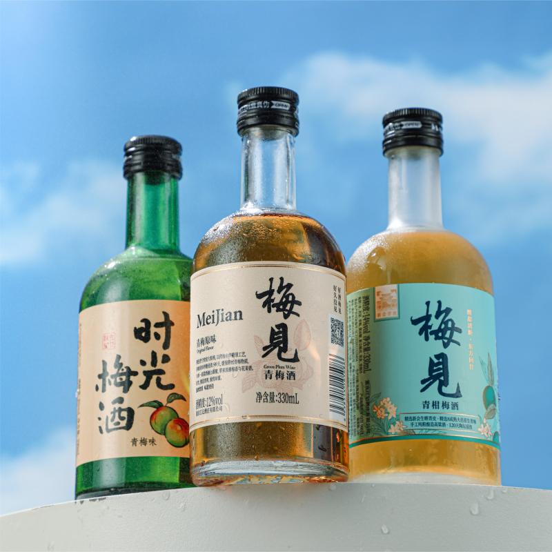 梅见青梅酒白梅见+青柑梅见+时光梅梅子酒330ml*3瓶低度微醺果酒 - 图1