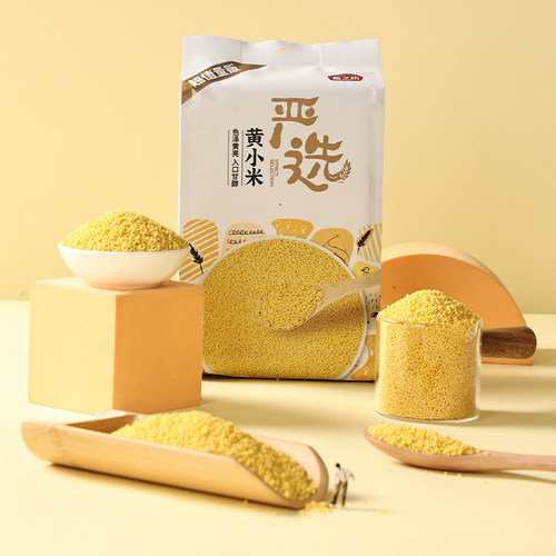 燕之坊赤峰黄小米杂粮五谷粗粮糯小米小黄米粟米小米粥米营养养胃 - 图1