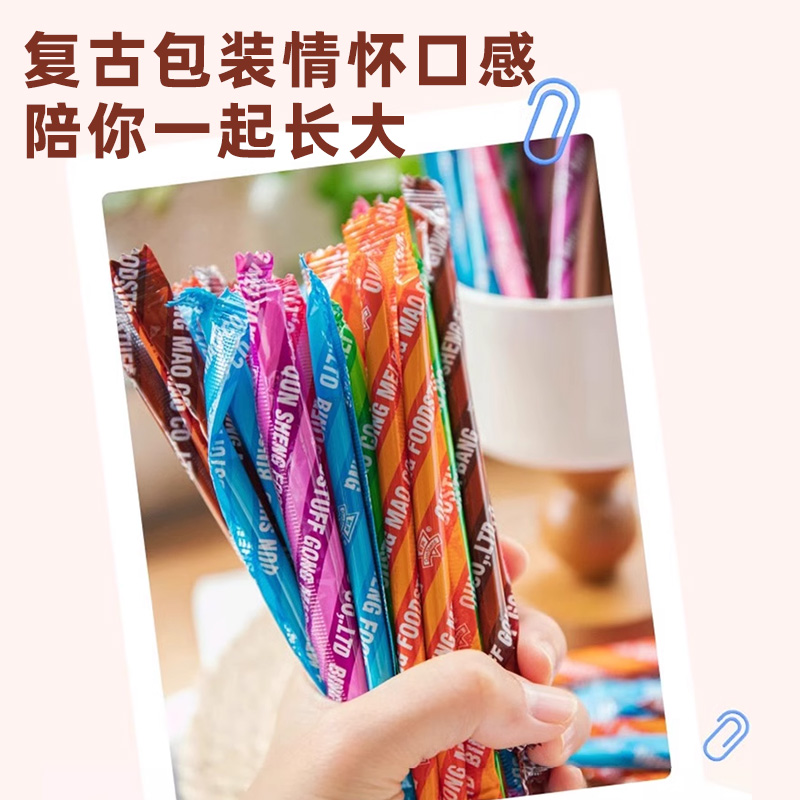 甜心屋酸甜冰梅棒酸梅条陈皮丹老鼠屎蜜饯果干50根果丹皮怀旧零食