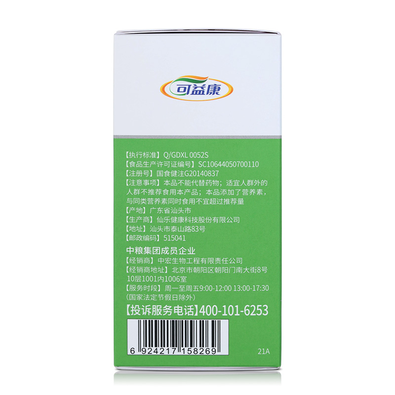  我买网保健食品