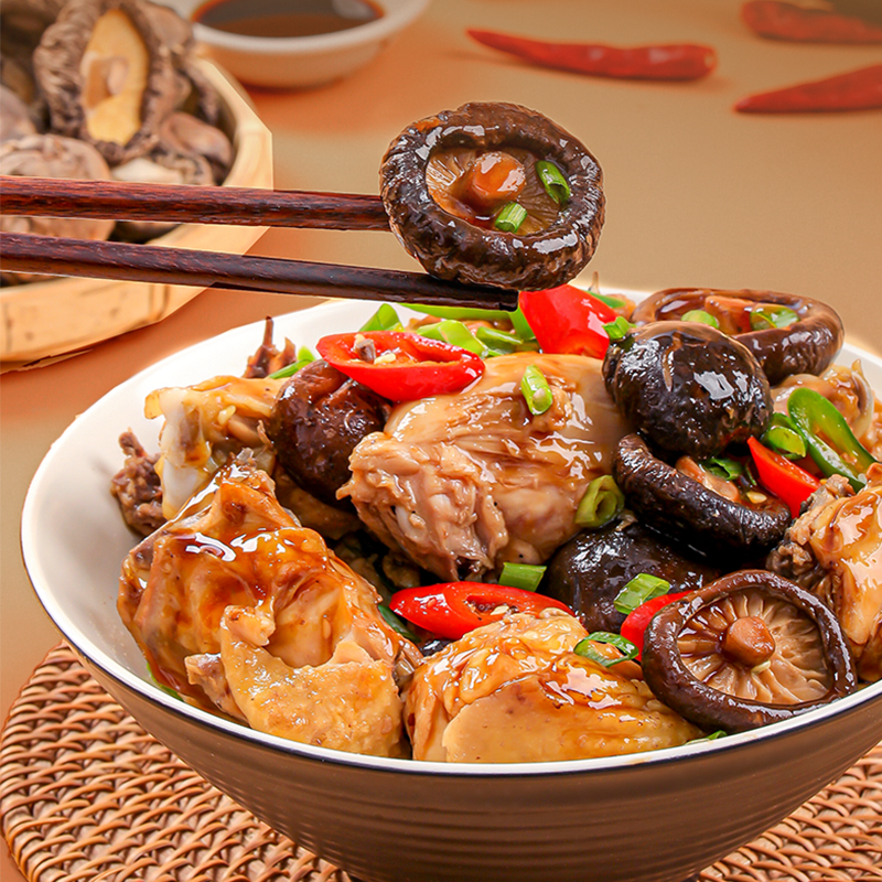 肉厚无根香菇干货500g高山头茬厚菇新货干香菇食用菌蘑菇冬菇花菇,淘宝优惠券,粉丝福利购,淘宝优惠卷