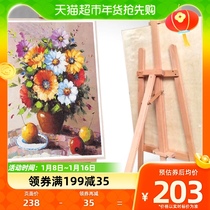 Mali Beech Wood Lifting Easel Sketching Tool Bracket oil painting Shelf Suit Wooden Watercolor Easel