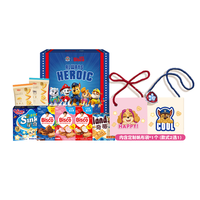 格力高汪汪队立大功奇趣特工盒