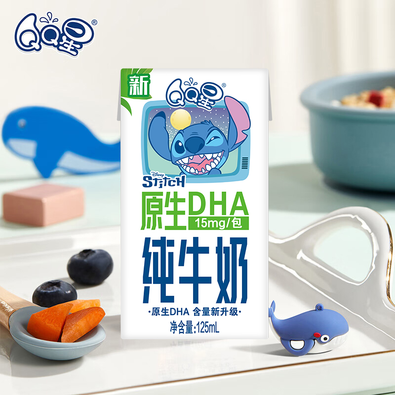 QQ Star native DHA high calcium milk 125ml 32 boxes
