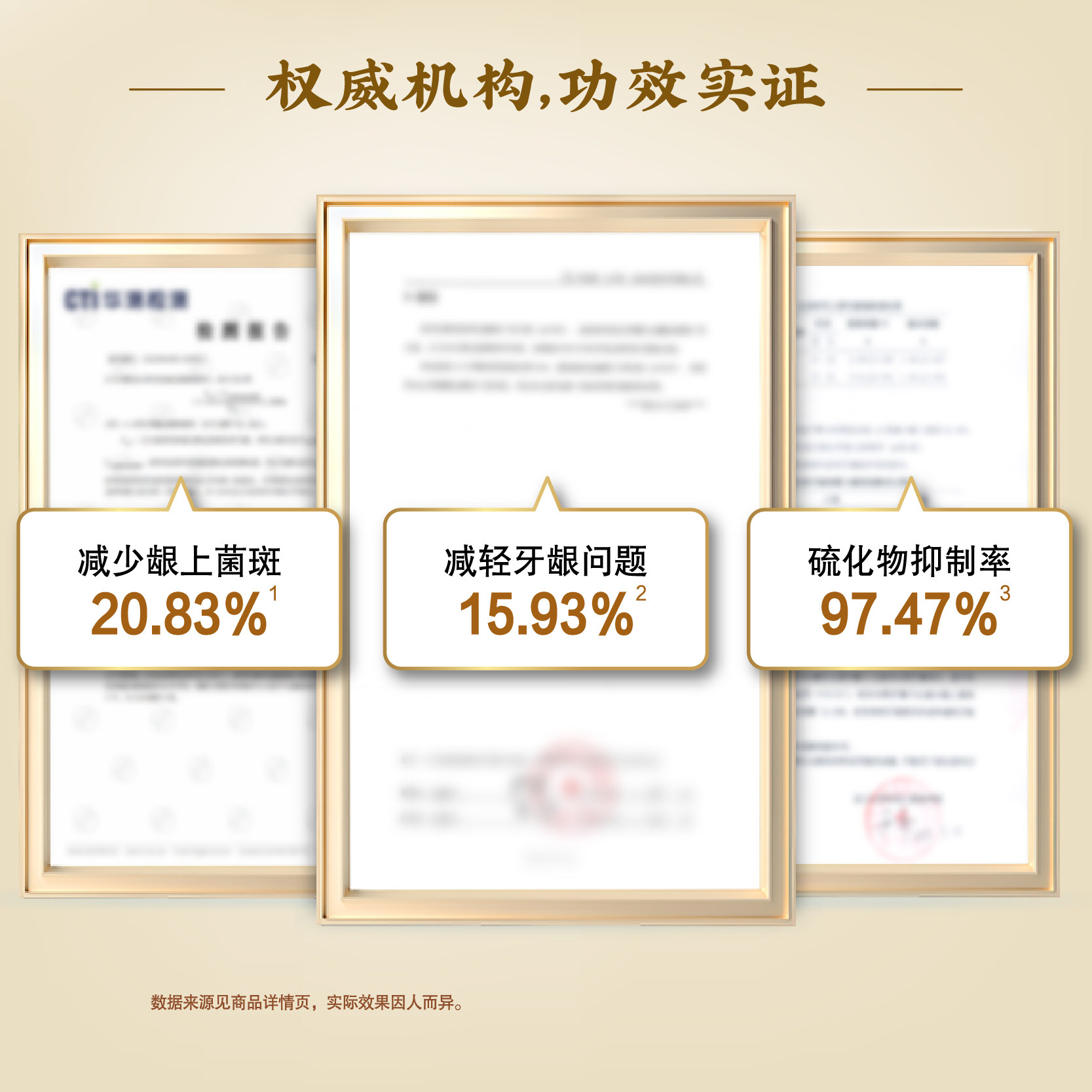 片仔癀牙膏牙口清臻选惠礼盒装535g去除牙菌斑清新口气护龈家庭装