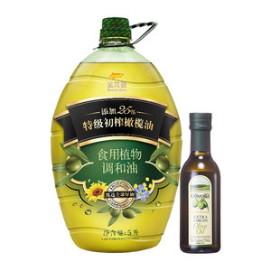 金龙鱼添加25%特级初榨橄榄调和油5L+欧丽薇兰橄榄油250ml 食用油