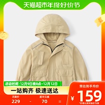 Zizi Bear Baby Windsuit Spring Autumn Children Submachine Clothes children Lianhood Windproof Clothes Girl Boy Middle-length jacket