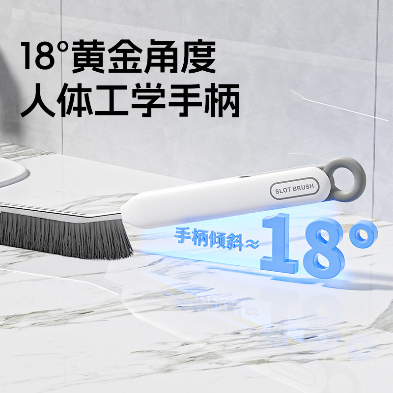 妙然长柄缝隙刷瓷砖多功能浴室厨房卫生间用刷马桶缝隙清洁刷子,淘宝优惠券,粉丝福利购,淘宝优惠卷