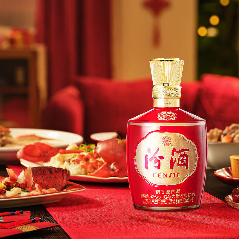 汾酒山西杏花村42度1915巴拿马基础版475mL*6瓶清香型白酒