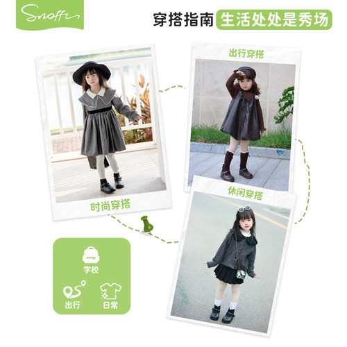 斯纳菲女童袜靴黑色春秋新款儿童皮靴小女孩公主软底宝宝单靴短靴 - 图3