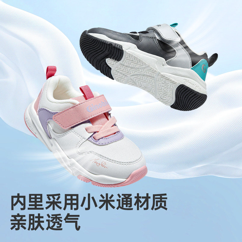 图 4