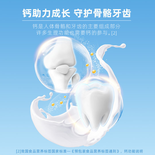 【效期新鲜】莱思纽卡进口婴幼儿液体钙钙铁锌滴剂补钙口服液