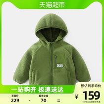 Zizi Bear Boy Plus Suede Jacket Autumn Clothing Children Plush Blouse Warm Winter Clothing Baby Clothes with hat Spring and autumn