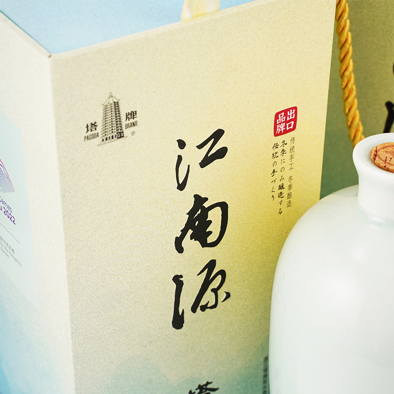 图 5