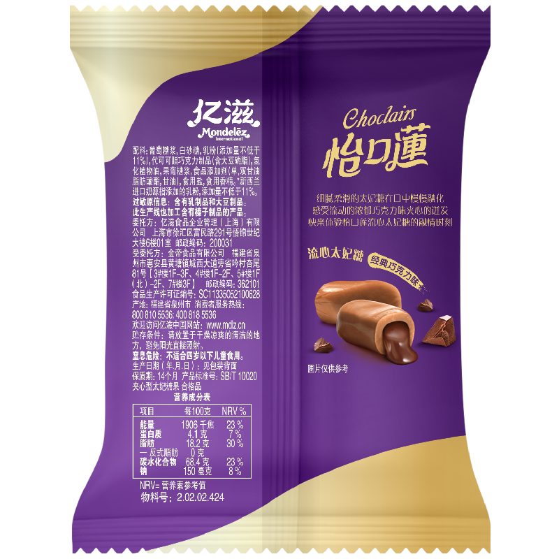 图 5