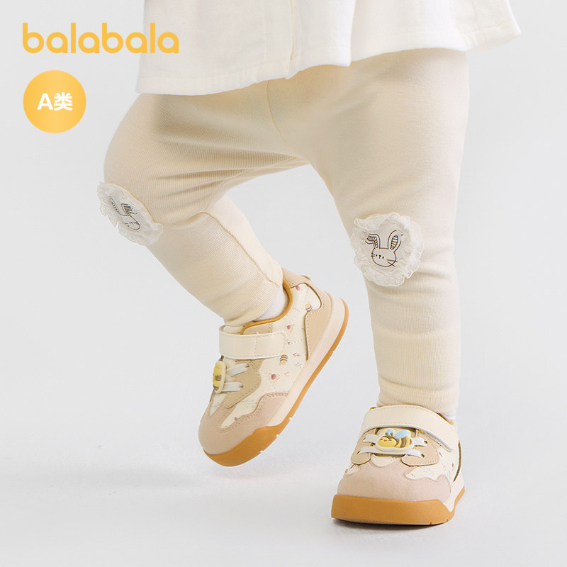 【商场同款】巴拉巴拉宝宝裤子婴儿打底裤女童2025新款秋季弹力萌,淘宝优惠券,粉丝福利购,淘宝优惠卷
