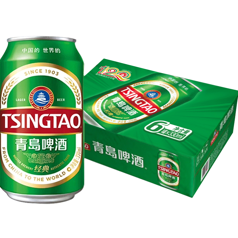 青岛啤酒经典整箱装泡沫绵密百年经典小麦啤酒新鲜330ml*24罐