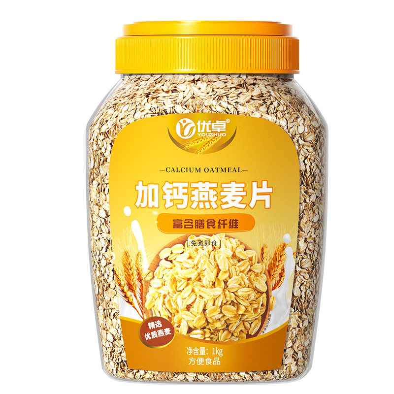 加钙燕麦片无糖精糖尿老年人营养专用原味低早餐脂即食冲饮正品,淘宝优惠券,粉丝福利购,淘宝优惠卷