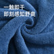 Jieliya pure cotton thickened wearable water-absorbent bath towel