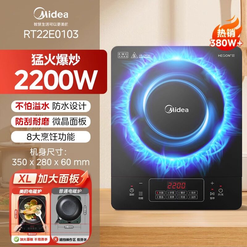 图 5