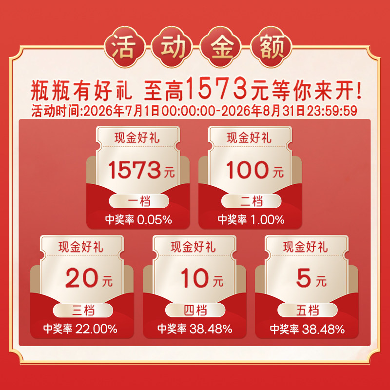 泸州老窖国窖1573 52度500ml*2瓶光瓶礼盒装浓香型白酒含礼袋