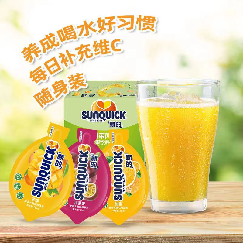 sunquick新的浓缩果汁甜橙芒果百香果汁15ml*12包0脂补VC解腻饮料 - 图0