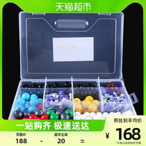 Prouchemical Molecular Structure Model Early Birth Organic Molecular Ball Stick Model Ratio Presentation DNA Crystals