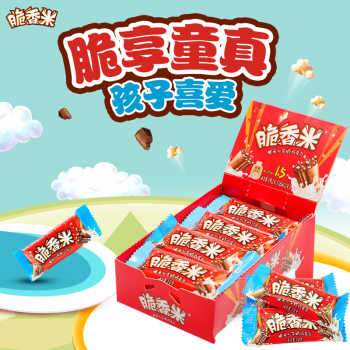 德芙脆香米脆米心牛奶夹心巧克力休闲儿童零食结婚庆散装喜糖糖果实付43.9元到手包邮 德芙脆香米脆米心牛奶夹心巧克力休闲儿童零食结婚庆散装喜糖糖果实付43.9元到手包邮