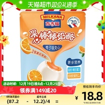 100 Gifu Cheese Stick Fruit Heart Orange Smell 100g * 1 Bag Stick Cheese High Calcium Nutritious Children Snacks