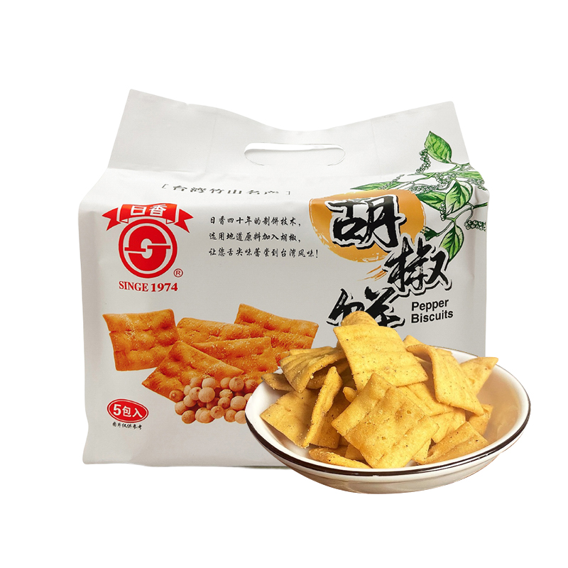 中国台湾日香白胡椒饼100g/袋薄脆酥香咸味饼干休闲零食小吃 - 图0