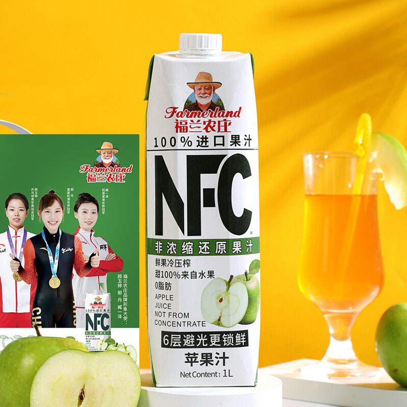【年貨禮盒】進口福蘭農莊100%NFC蘋果汁純果汁飲料1L*4瓶整箱_天貓超市_咖啡_麥片_沖飲