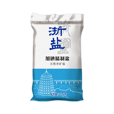 【猫超】雪涛浙盐加碘精制盐400g*50包