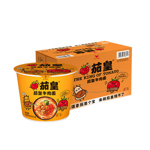 统一茄皇方便面番茄牛肉面桶面整箱泡面囤货酸甜