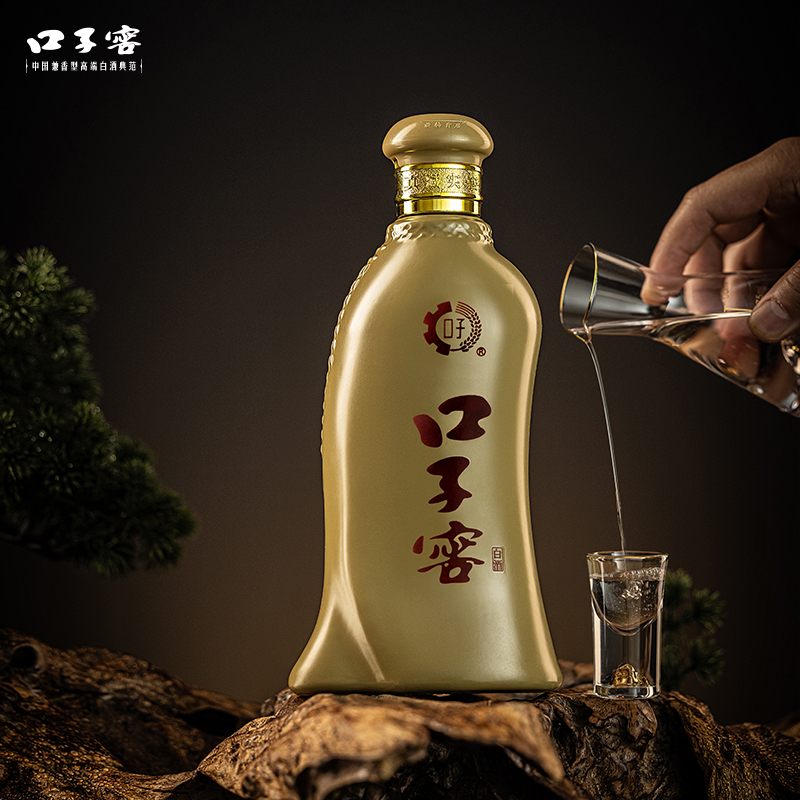 口子窖5年型46度500ML*2瓶  五年型安徽兼香型白酒送礼宴请婚宴