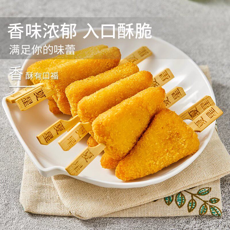 夏星黄金三角鸡柳空气炸锅冷冻油炸裹粉半成品家庭小吃黄金鸡柳