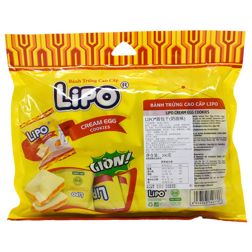 Lipo越南原产地奶油味网红面包干酥脆而香甜优质选材零食早餐休闲 - 图3