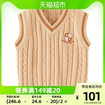 Child Thai Baby Machia Fall Baby Clothes Boy Girl Kan Shoulder Casual Out of 100 lap sleeveless headblouse