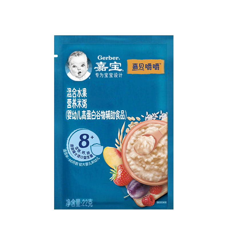 嘉宝番茄牛肉营养米粥尝鲜装22g/袋8月龄 - 图0