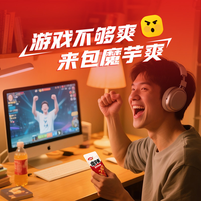 图 5