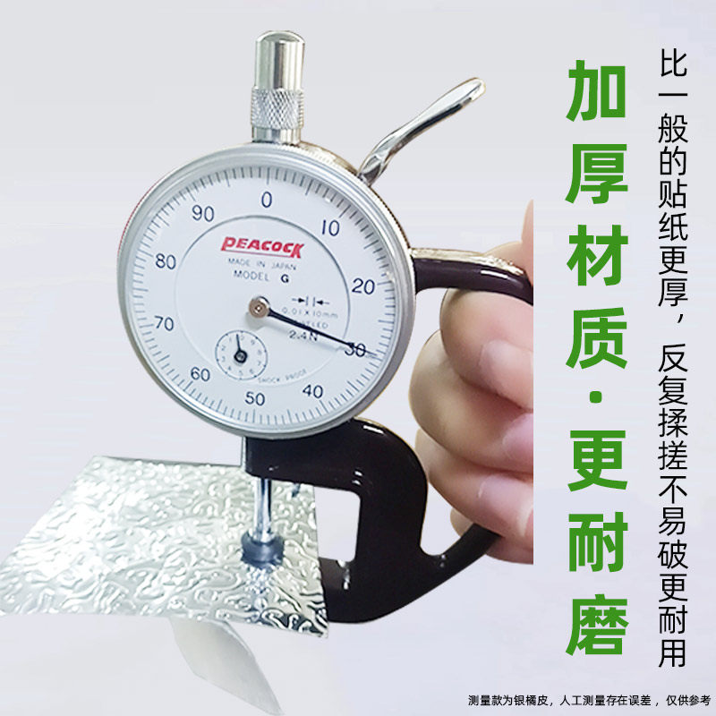 厨房防油贴纸防火耐高温灶台墙纸防水防潮自粘厨柜贴膜铝箔锡箔纸,淘宝优惠券,粉丝福利购,淘宝优惠卷