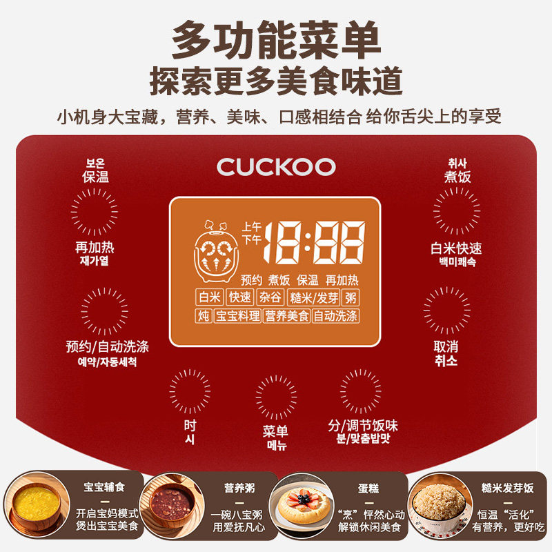 图 3