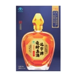 【2 коробки】 Гуангююанский официальный флагманский магазин GulingJi Wine 700 мл золотой бриллиант подарок для здоровья подарки для праздника для праздника