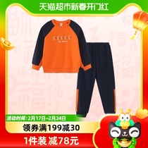 Piggy Banna Boy Dress 2023 Spring Dress New Children Blouse Pants Two Sets CUHK Boy Boy Sports Suit