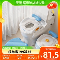 Babyhood Century Baby Childrens toilet boys baby girl toilet Multi-functional child sitting stool
