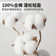 MUJI Pure Cotton Quilt Cover Bedding