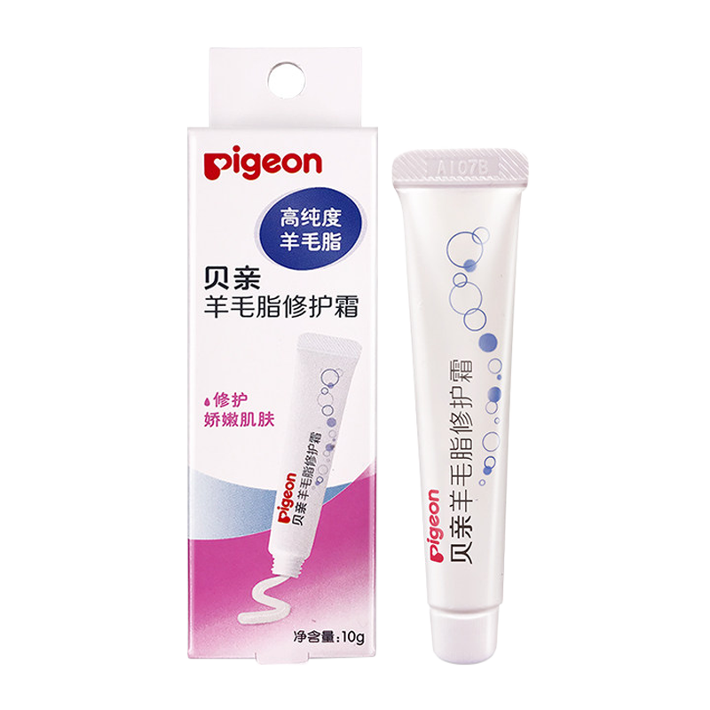 羊脂油推荐品牌 新人首单立减十元 21年6月 淘宝海外 羊脂油推荐品牌 新人首单立减十元 21年6月 淘宝海外