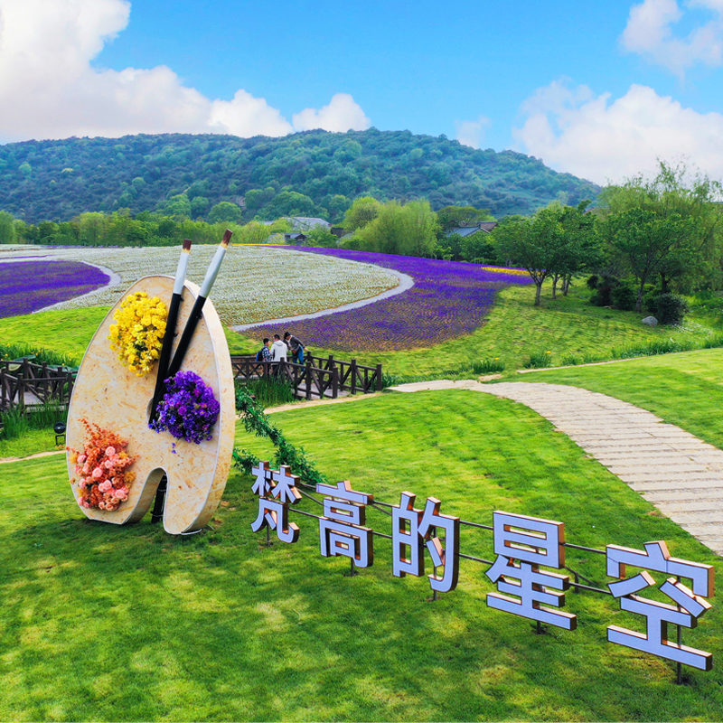 [拈花湾-大门票+摇橹船]无锡拈花湾门票含摇橹船刷证入园