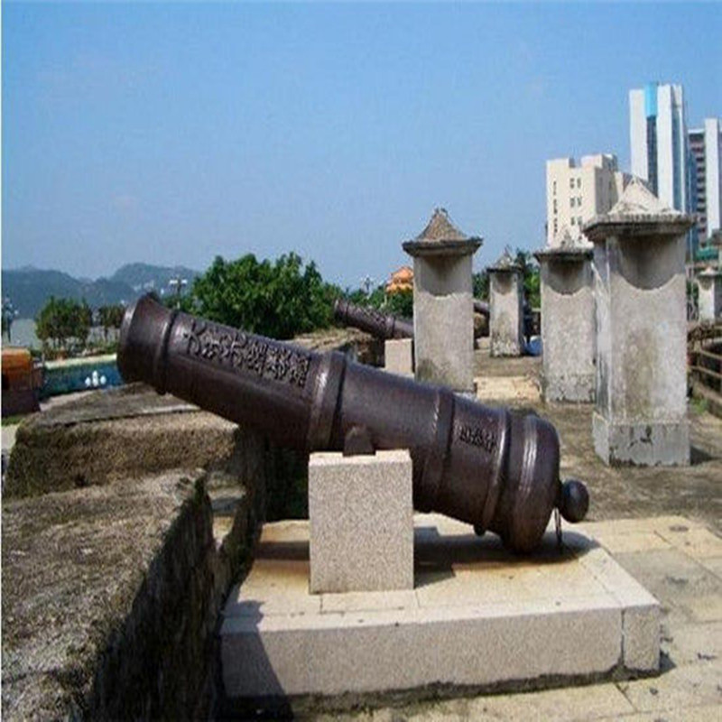 [大沽口炮台遗址博物馆-大门票][大沽口炮台遗址博物馆-大门票]